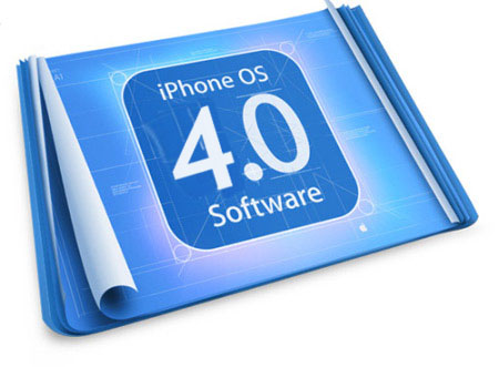 Через пару недель будет выпущена iPhone OS 4.0 