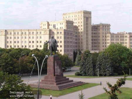 Архитектура Киева: Харьковская площадь